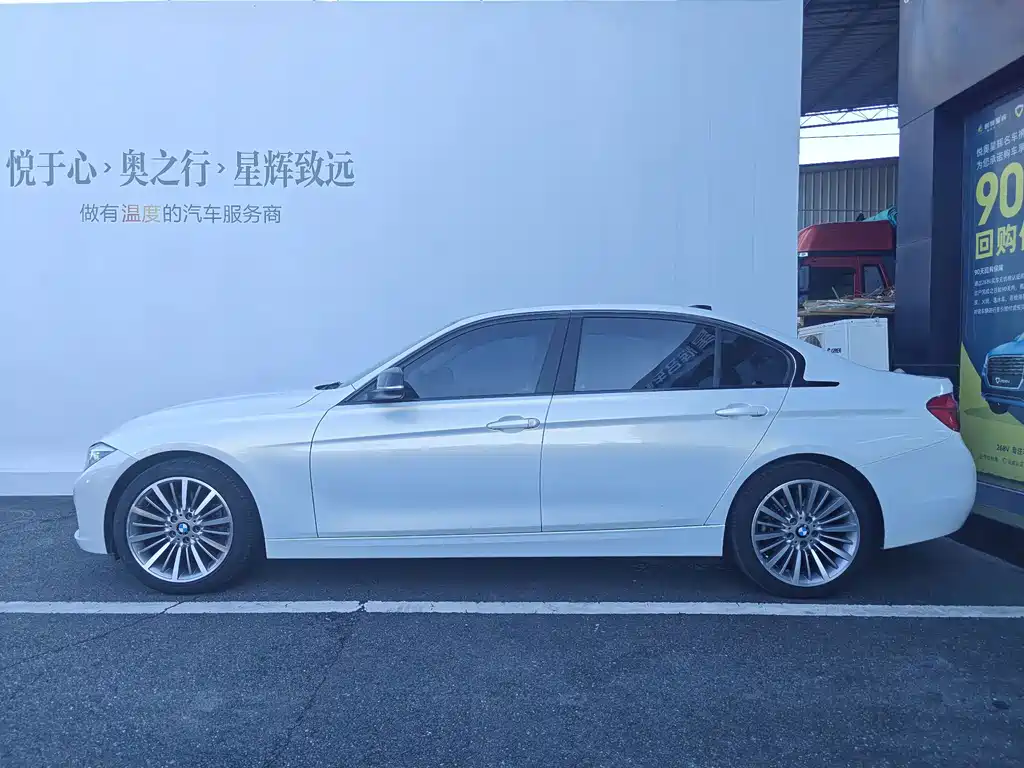 BMW 3 Series — миниатюра 3
