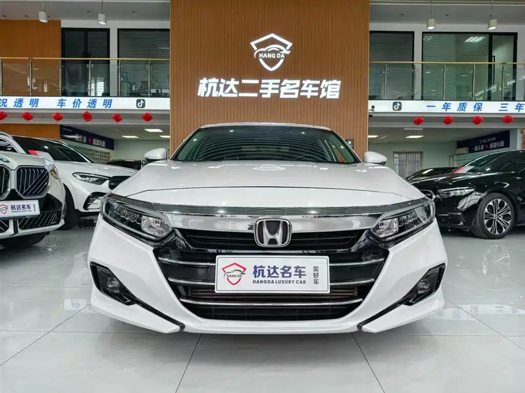 HONDA ACCORD
