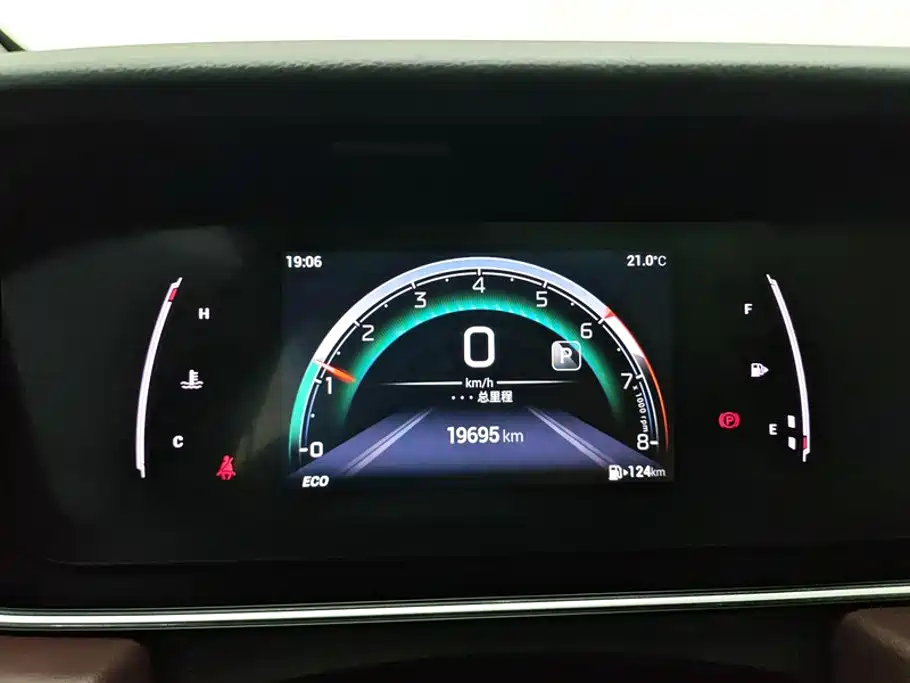 GAC Motor Trumpchi M6 — миниатюра 14