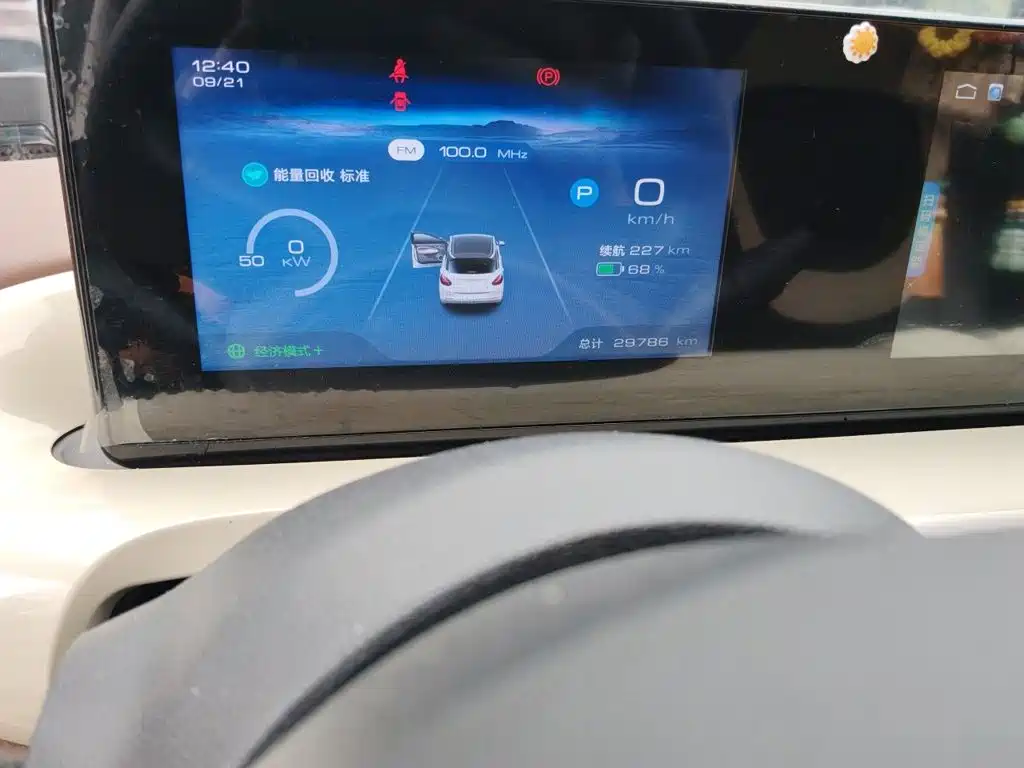 Wuling Bingo — миниатюра 8