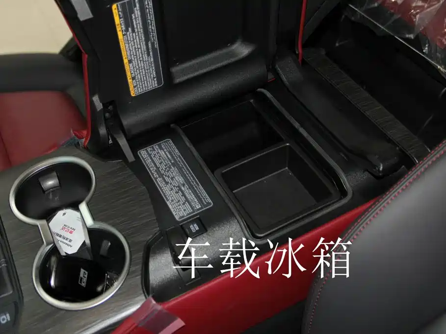 Toyota Land Cruiser — миниатюра 22