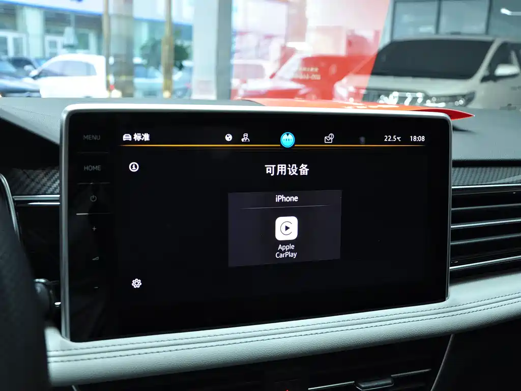 Volkswagen Tiguan L — миниатюра 10