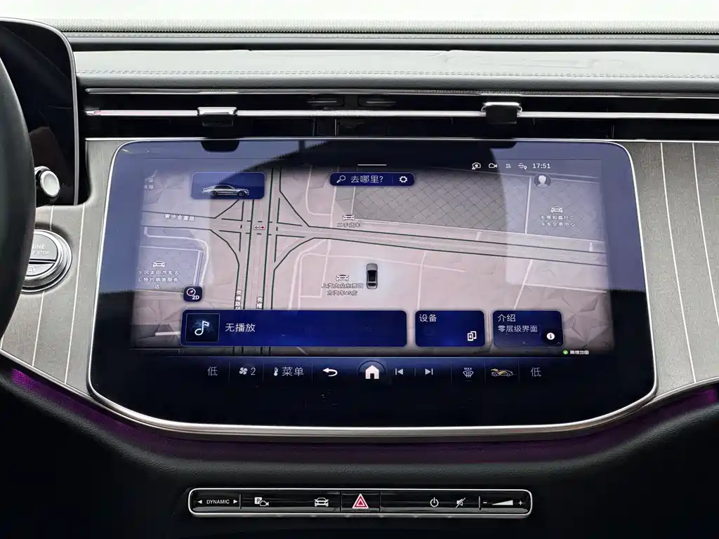 Mercedes-Benz E-Class — миниатюра 11