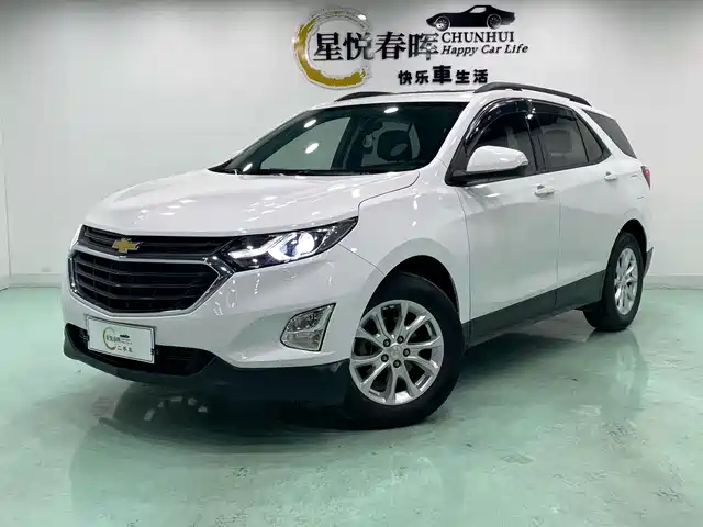 chevrolet explorer