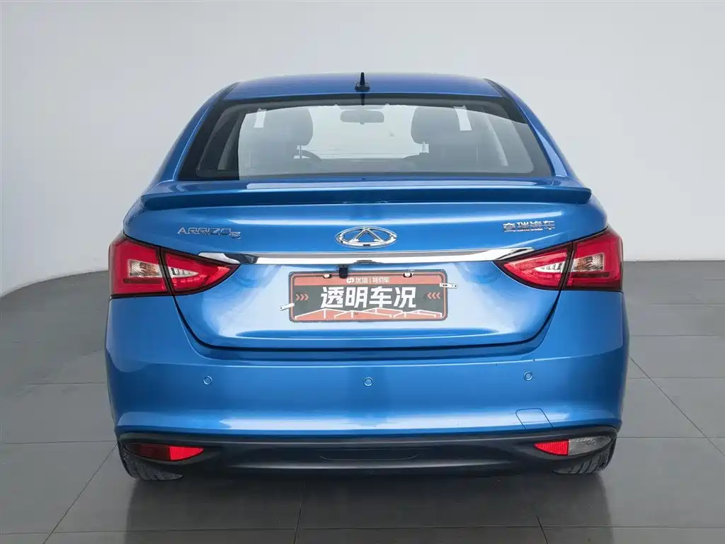CHERY ARRIZO 5