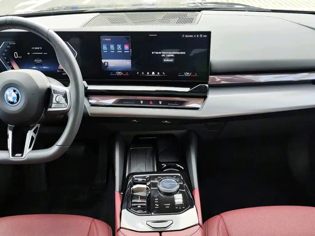 BMW i5 — миниатюра 8