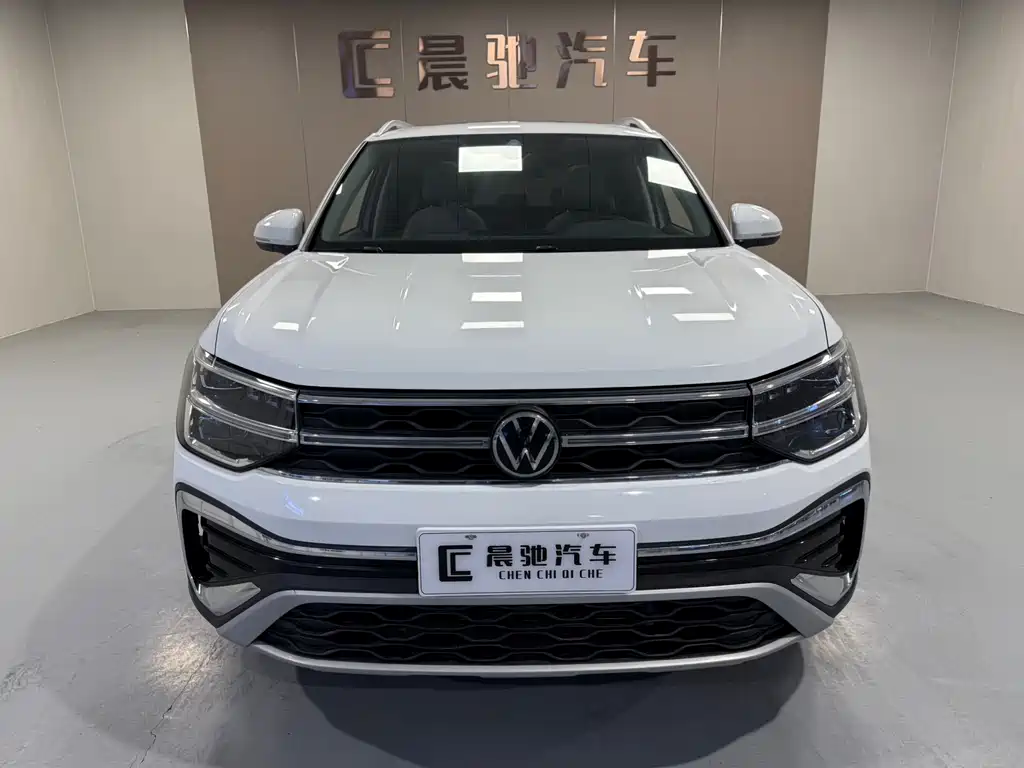 VOLKSWAGEN TUYUE