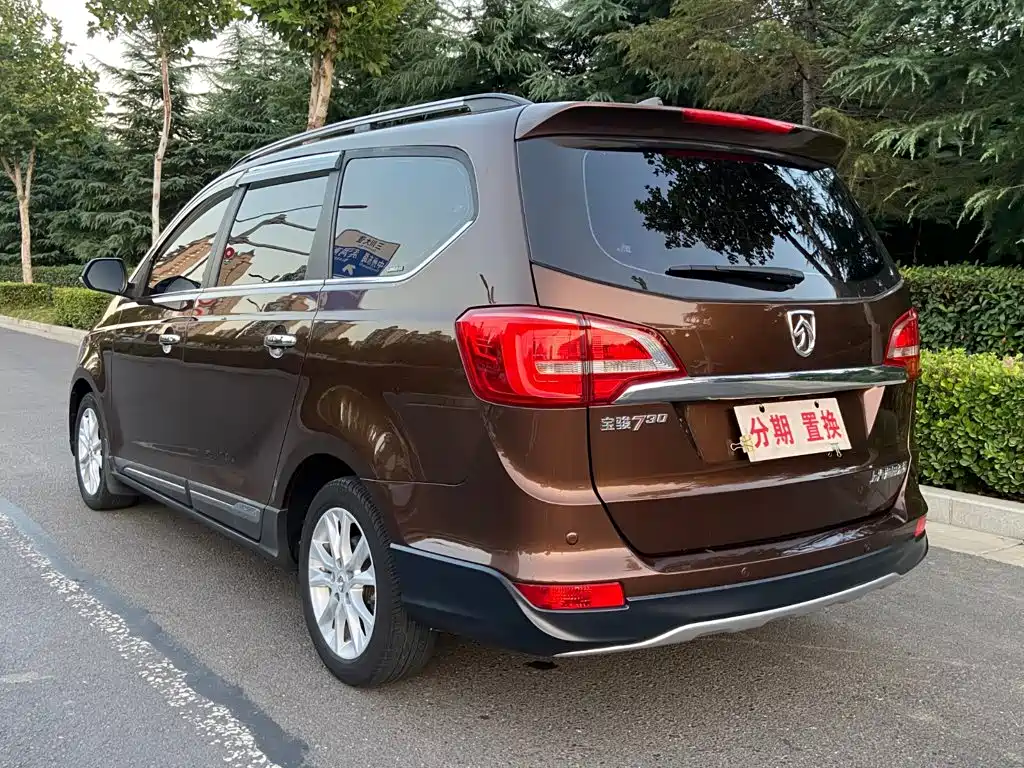 Baojun 730 — миниатюра 14