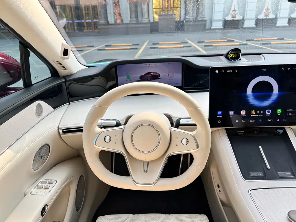 AITO ENJOY THE WORLD S9