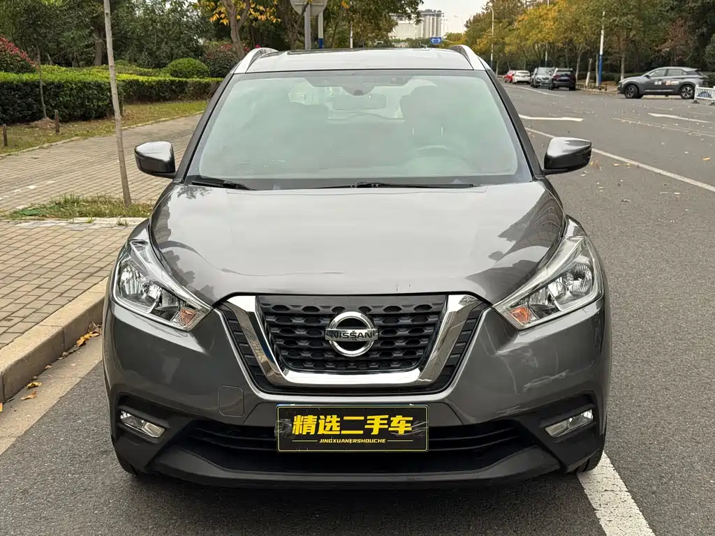 NISSAN JINKE