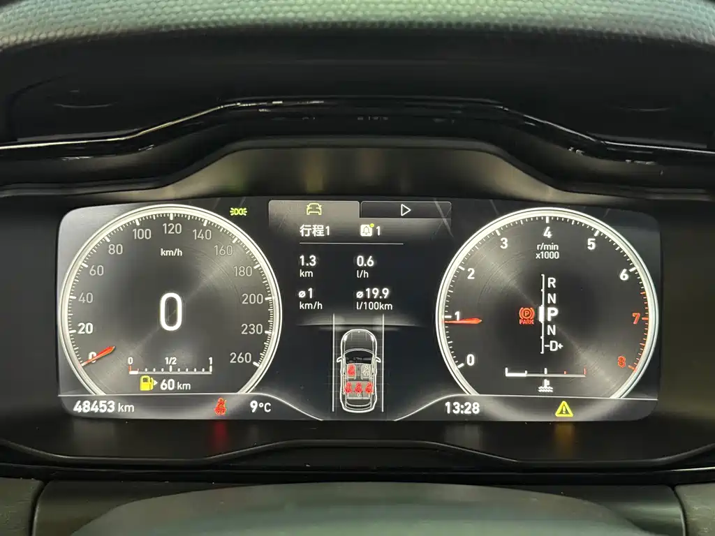 Lynk & Co 02 2019 1.5T DCT Pro VI