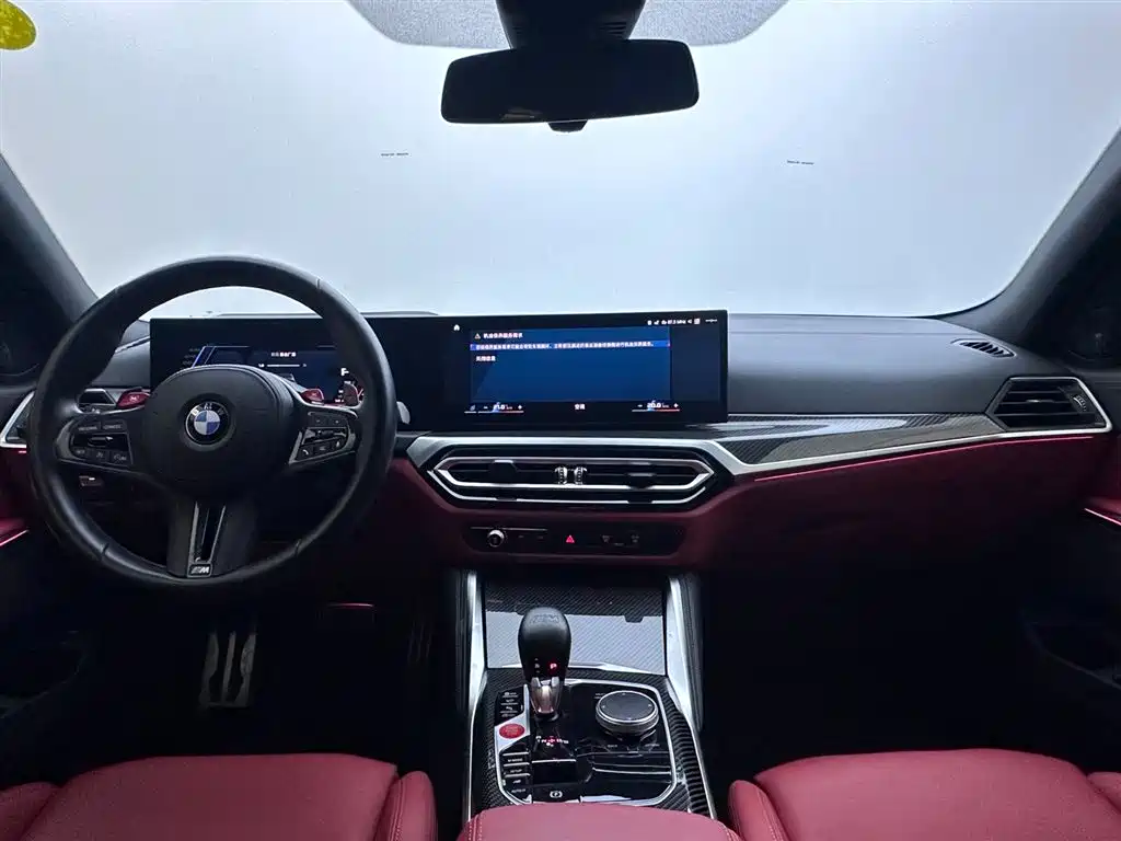 BMW M3 — фотографии объявления, Фото 8
