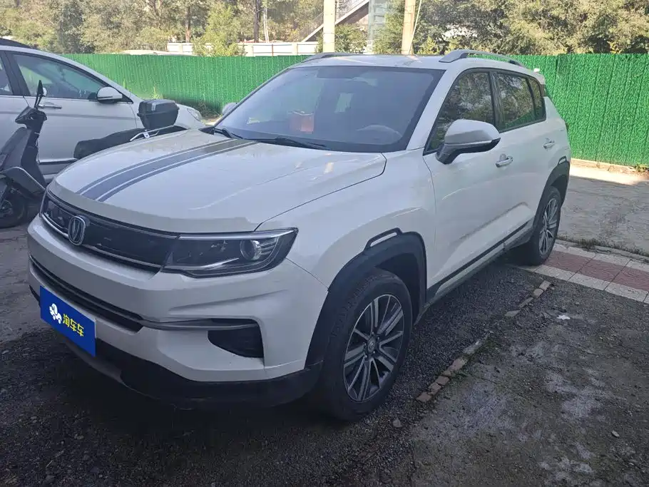 Changan CS35PLUS