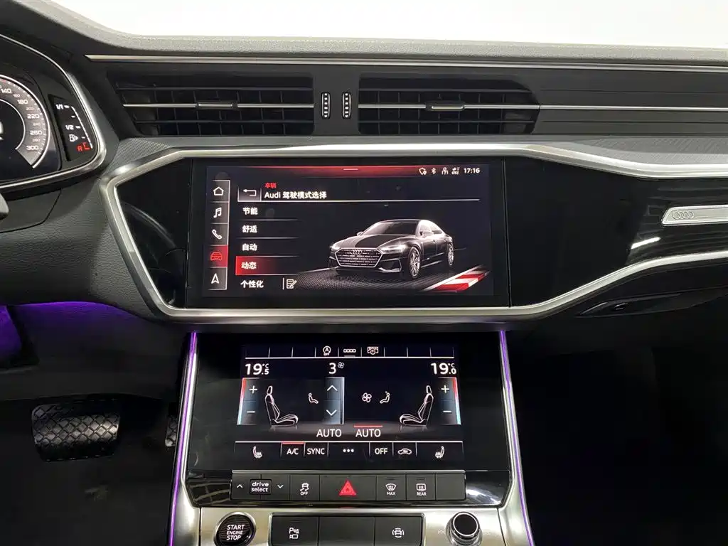 Audi A7L — фотографии объявления, Фото 14