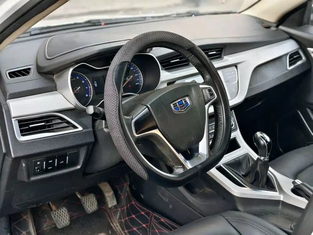 GEELY AUTOMOBILE VISION