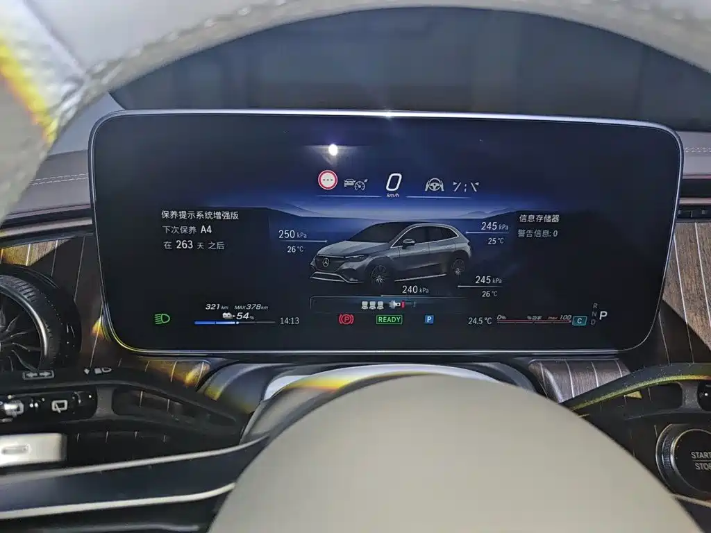 Mercedes-Benz EQE SUV — миниатюра 12