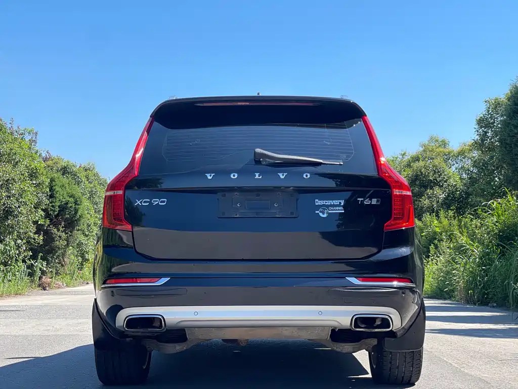 Volvo XC90 T6 Smart Elegant Edition 5 seats, фото 6