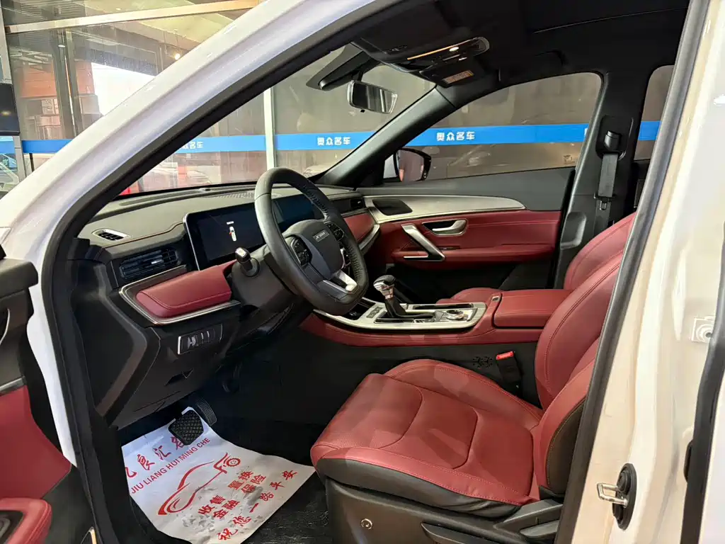 Jetour X70 PLUS - фото 7
