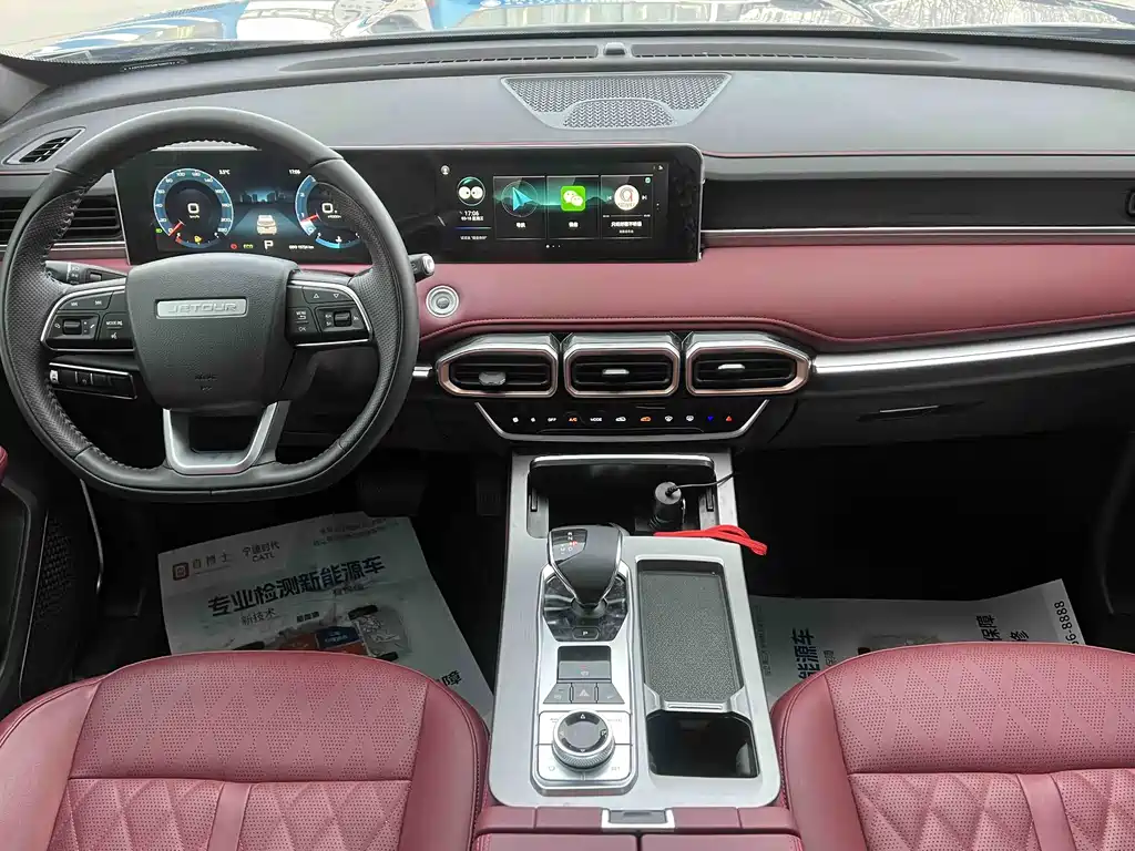 Jetour X70 PLUS - фото 9