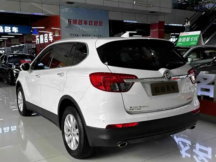 Buick Envision Plus Plus 2017 28T Elite