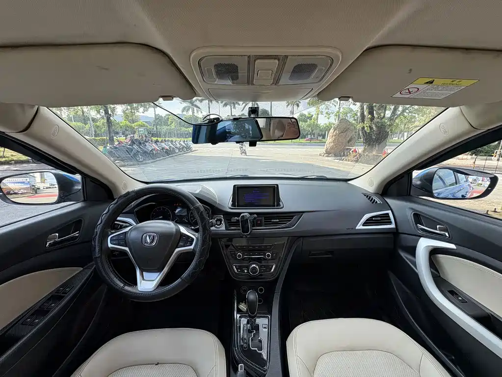 Changan V7 — миниатюра 5
