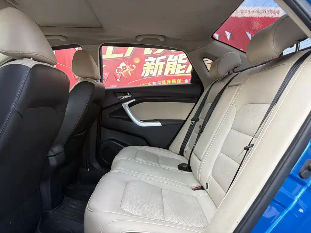 Changan V7 — миниатюра 6