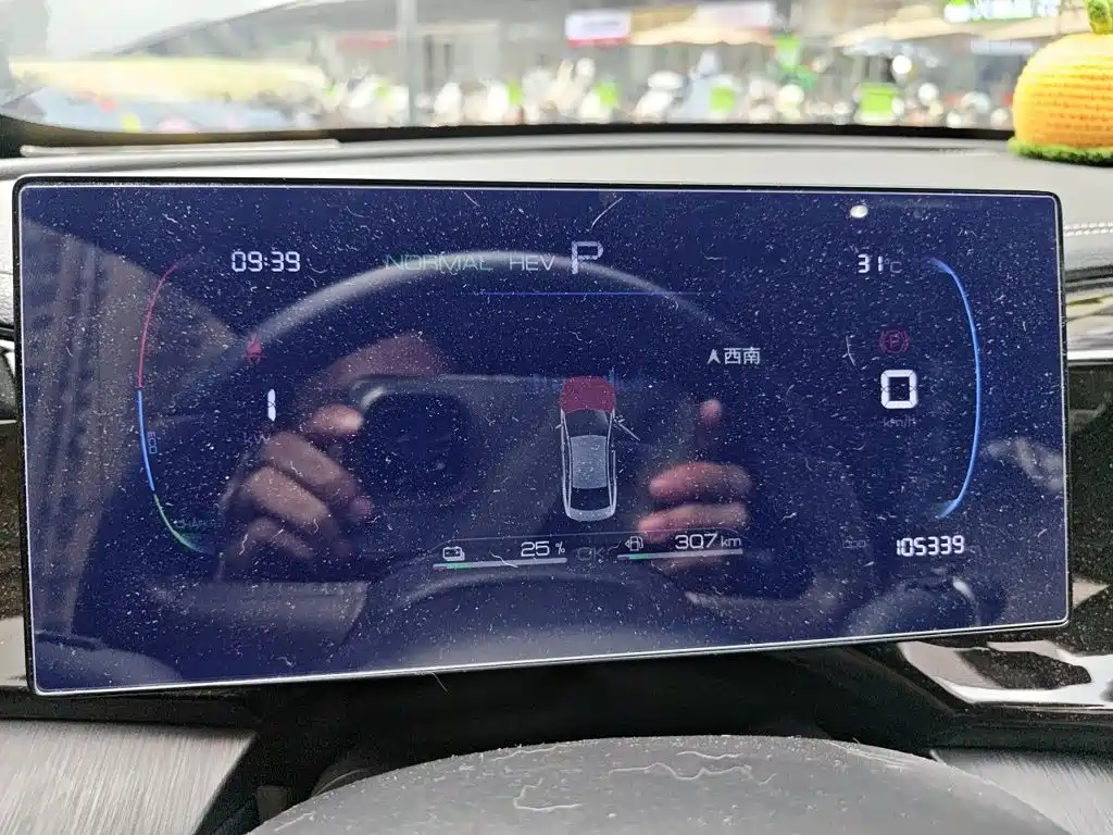 BYD Qin PLUS — миниатюра 7