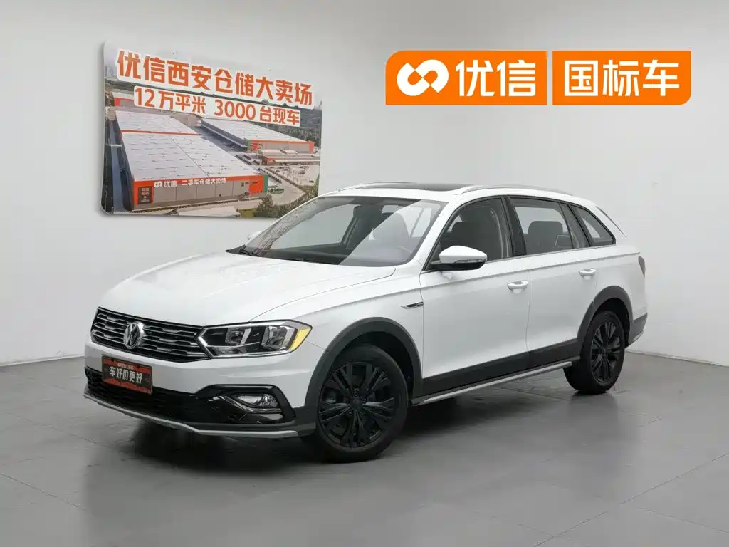Volkswagen C-Trek