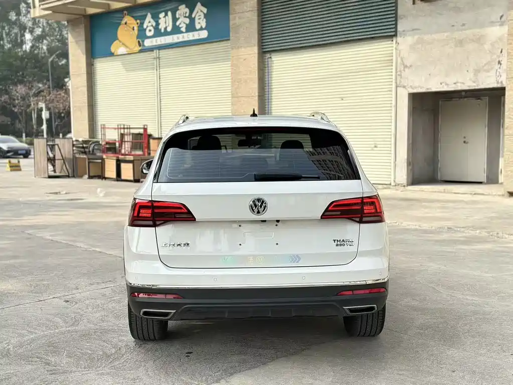 VOLKSWAGEN TUYUE