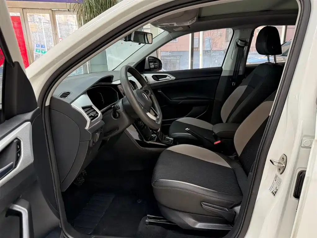 VOLKSWAGEN EXPLORING THE SHADOW