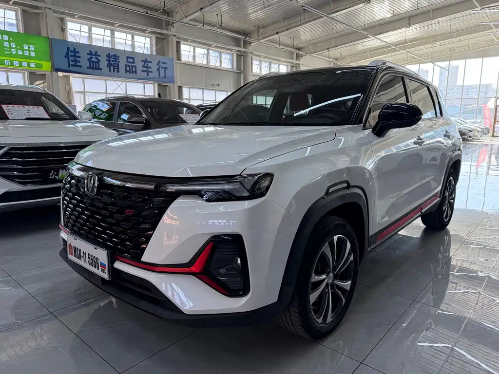 CHANGAN CS35PLUS