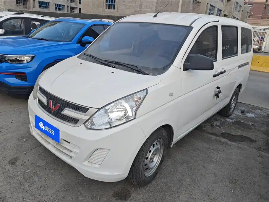 Wuling Rongguang V 2019