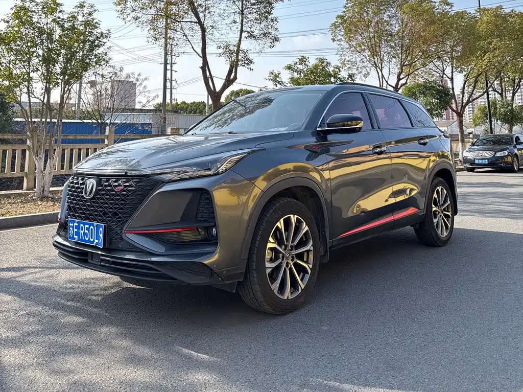 CHANGAN CS75 PLUS