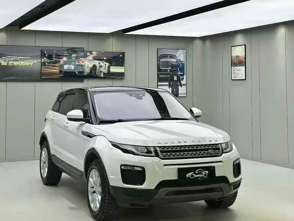 LAND ROVER RANGE ROVER AURORA