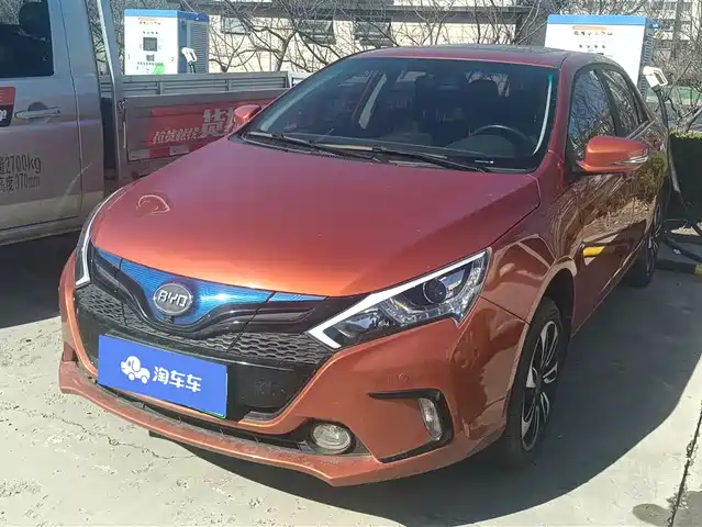 BYD QINXIN ENERGY 2017