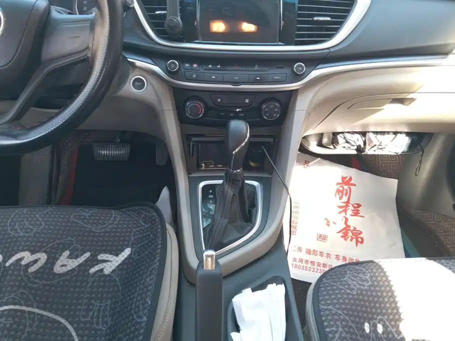 Buick Excelle — миниатюра 16