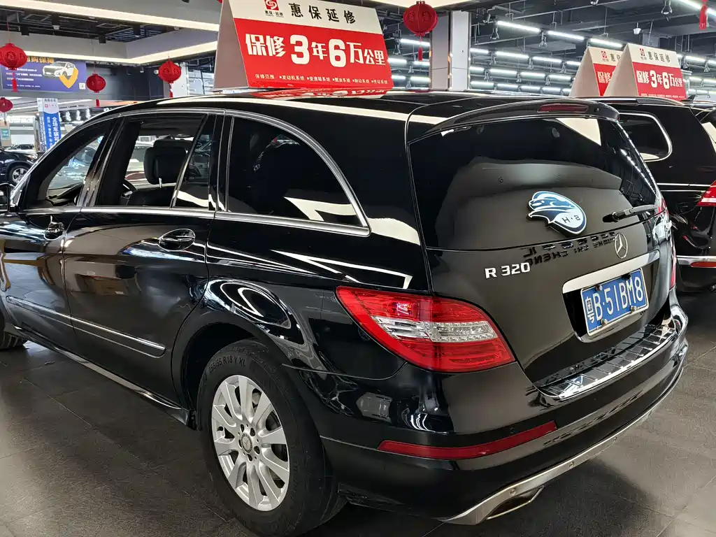 MERCEDES-BENZ R CLASS