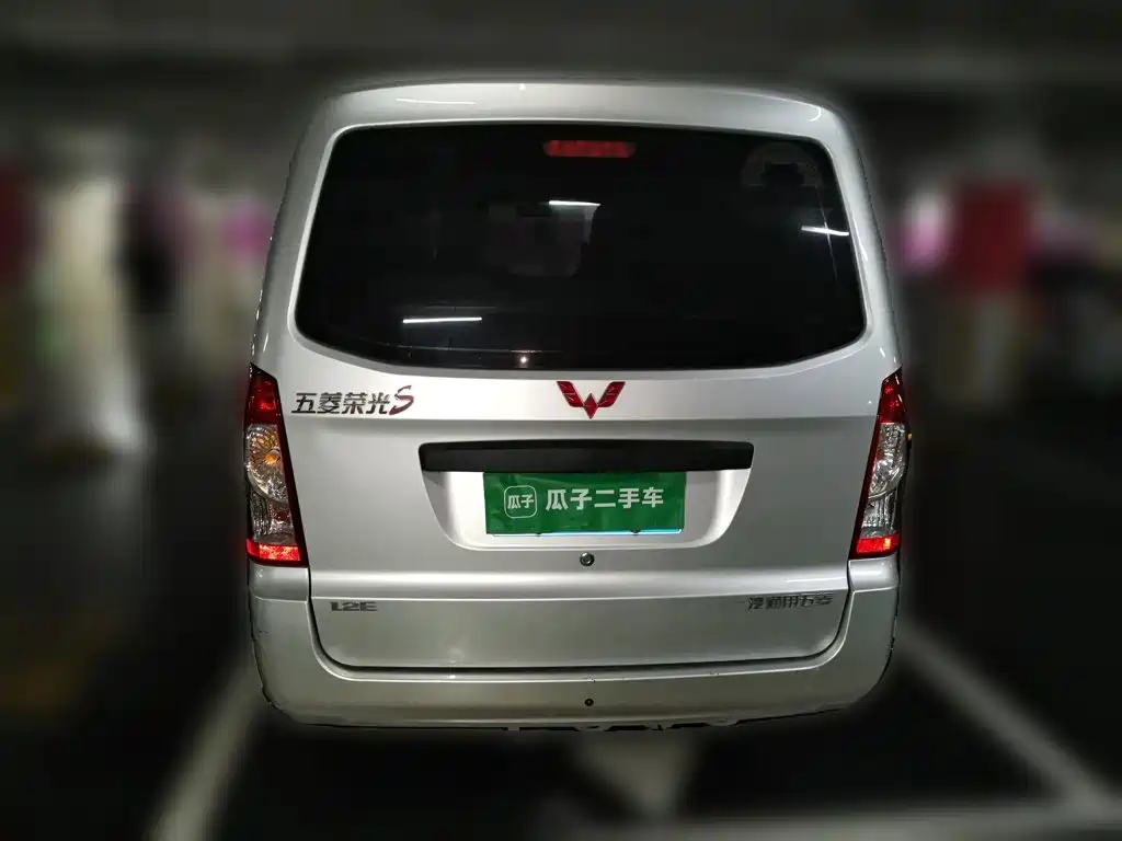 Wuling Rongguang S — миниатюра 3