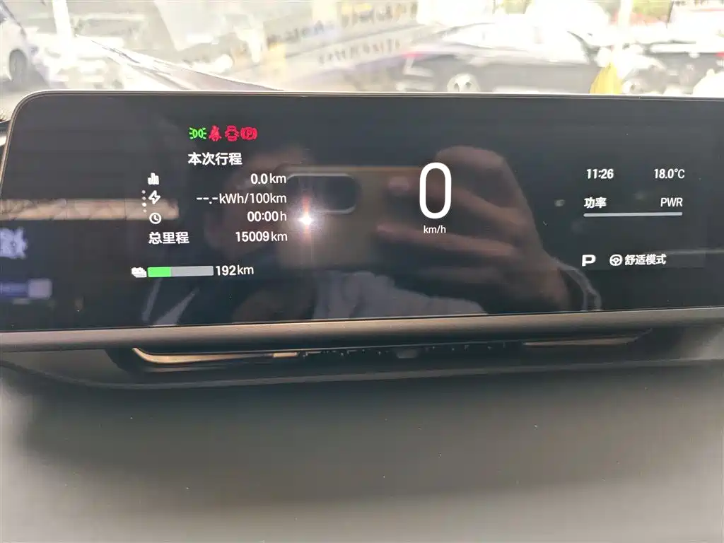 Haobo HL 2025 700 Ultra мест