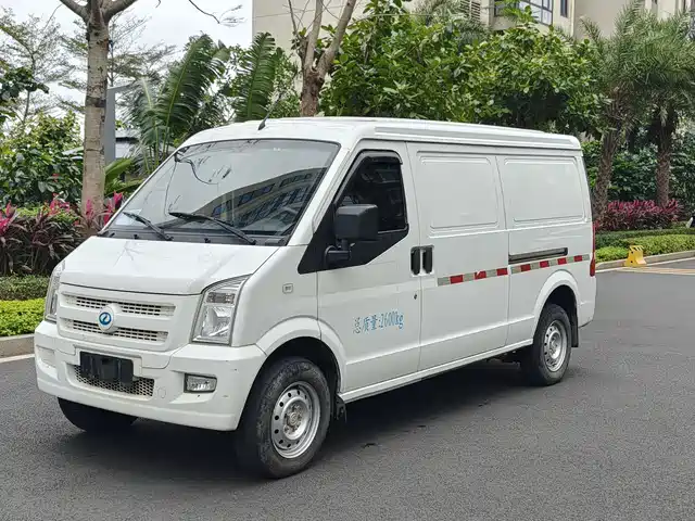 Sokon RUICHI NEW ENERGY EC35 2022