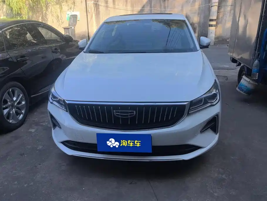 GEELY AUTOMOBILE EMGRAND