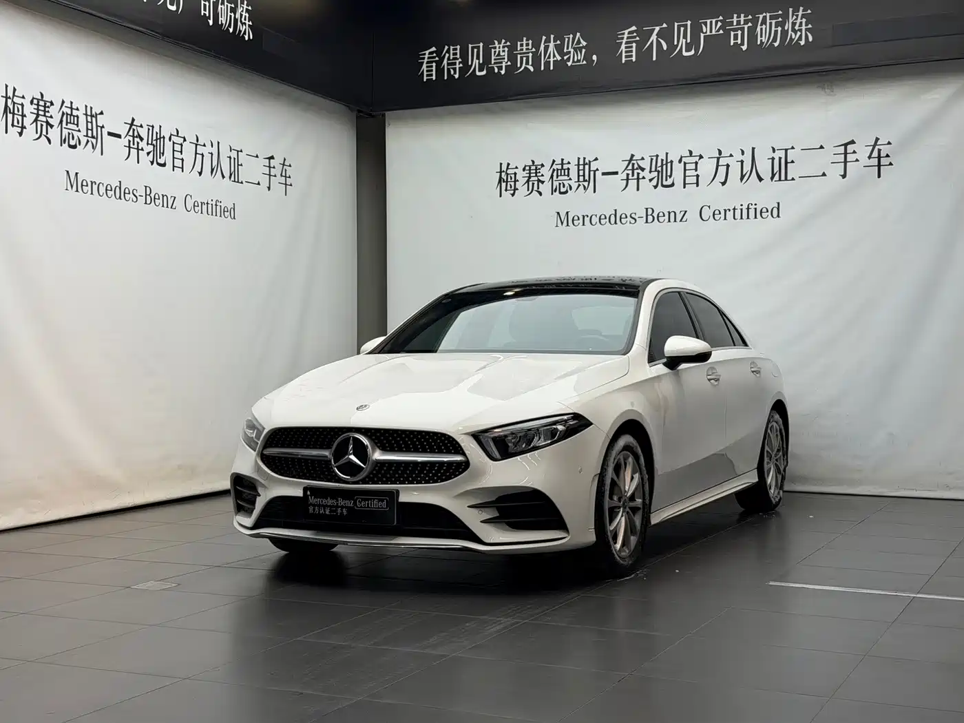 奔驰A级 2020款 改款 A 200 L 运动轿车动感型 2021