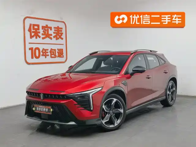 BESTUNE PENTIUM B70S