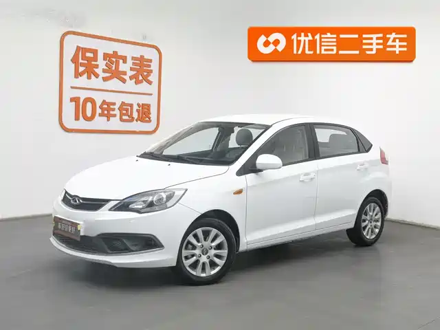 CHERY FENGYUN 2 2016