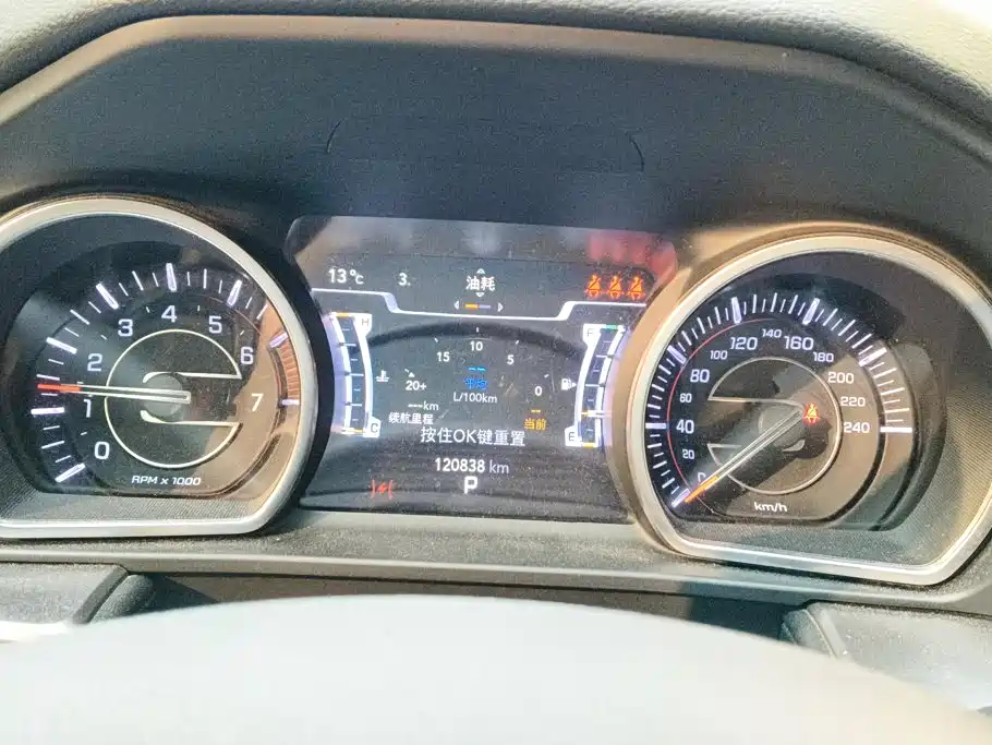 Jeep Grand Commander — миниатюра 14