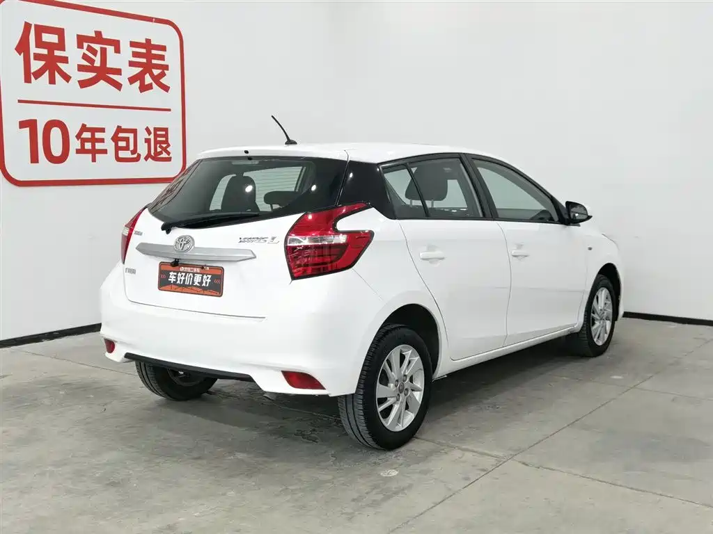 TOYOTA YARIS L ZHIXUAN