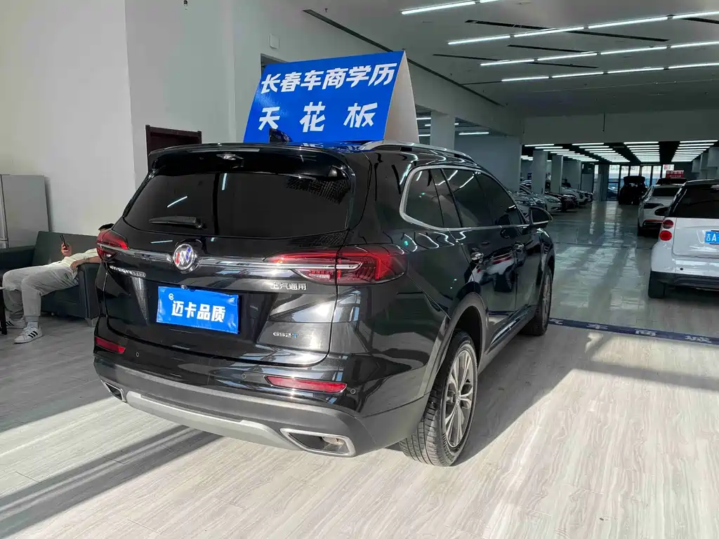 Buick Envision Plus — фотографии объявления, Фото 14