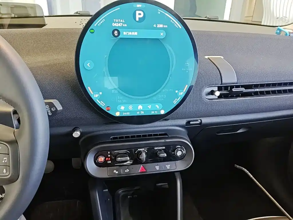 MINI MINI COOPER EV — миниатюра 18