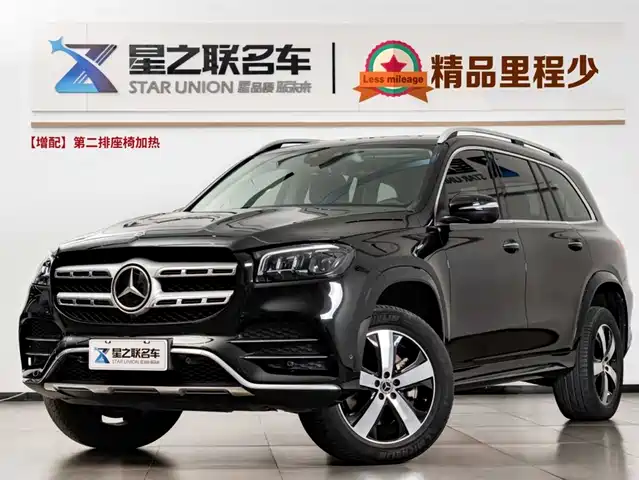 MERCEDES BENZ GLS