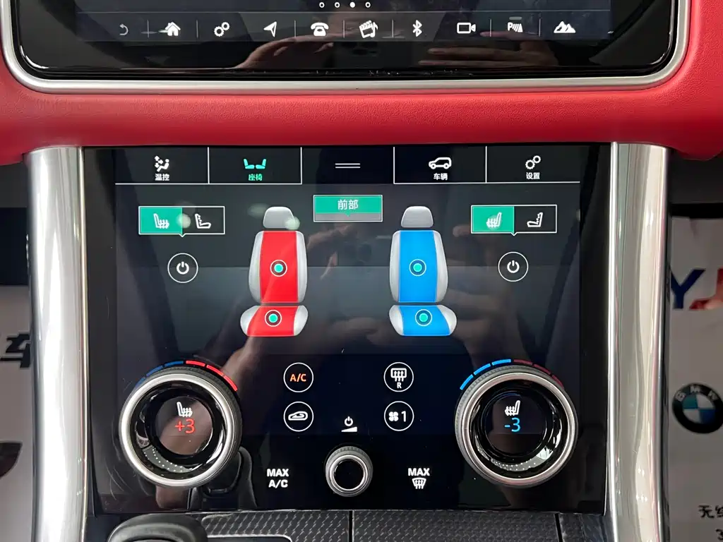 Land Rover Range Rover Sport 2020 3.0 L6 HSE DYNAMIC